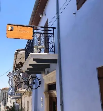 Lazaros Stonehouse *
