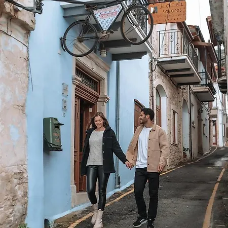 Lazaros Stonehouse 4*