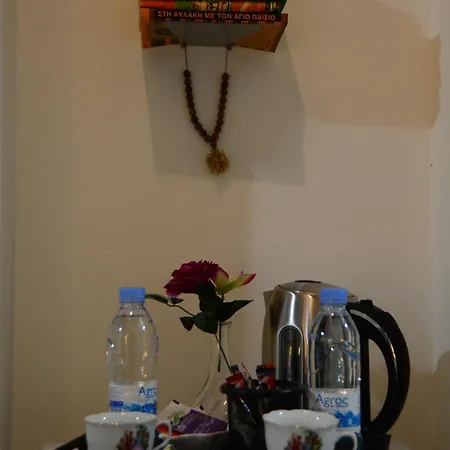 Lazaros Stonehouse 4*