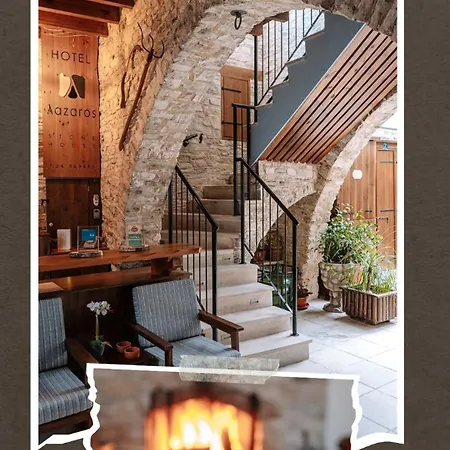 Lazaros Stonehouse *