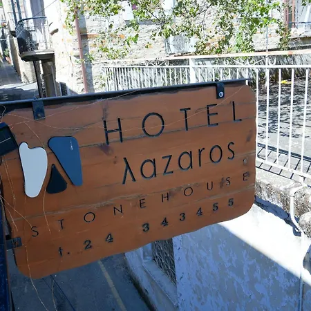 Guest house Lazaros Stonehouse 4*